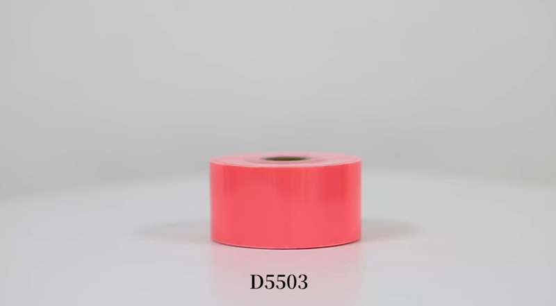 D5503普亮单面彩色反光四面弹