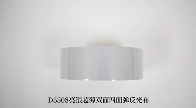 D5508超薄亮银双面反光四面弹
