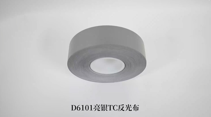 D6101亮银TC反光布