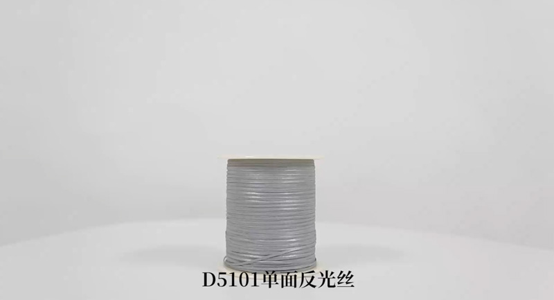 D5101单面反光丝