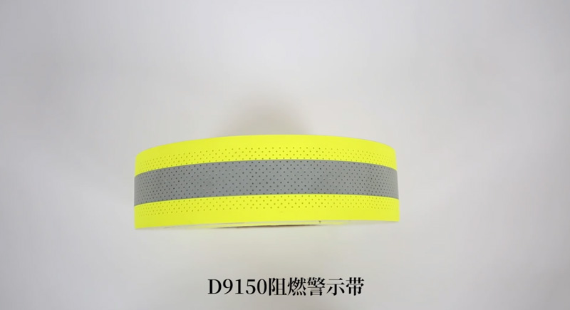 DM9150芳纶打孔荧光黄阻燃警示带