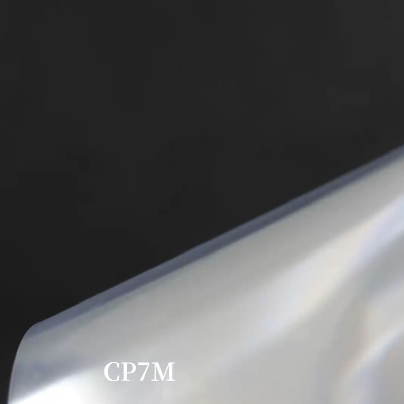 增光膜CP7M