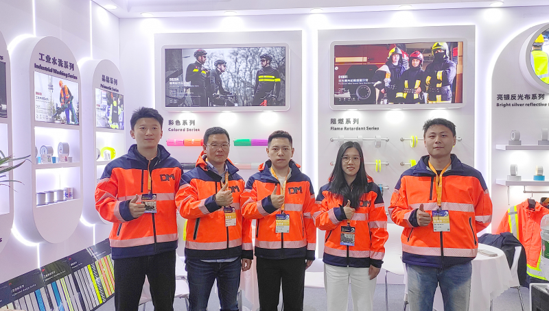 道明光学亮相上海劳保展 全系列防护产品获市场认可