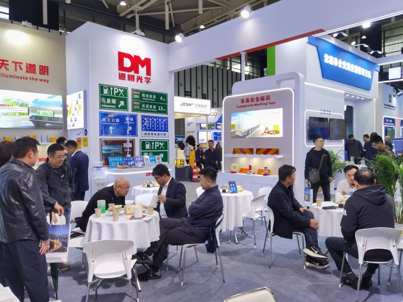 以光筑安 聚力同行｜道明光学圆满收官中国道路交通安全产品博览会
