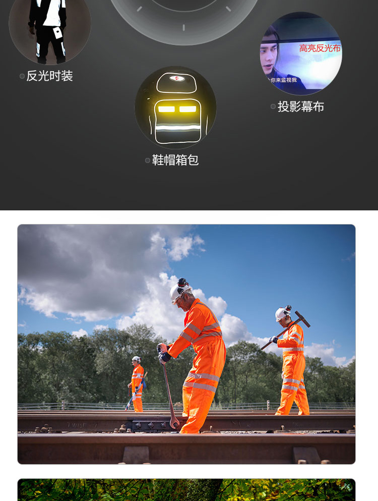 D4120详情页_07