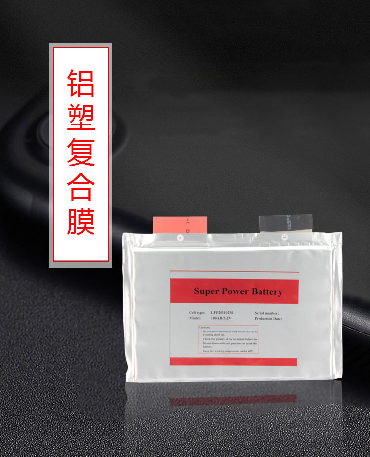 DM-L113N详情页_01