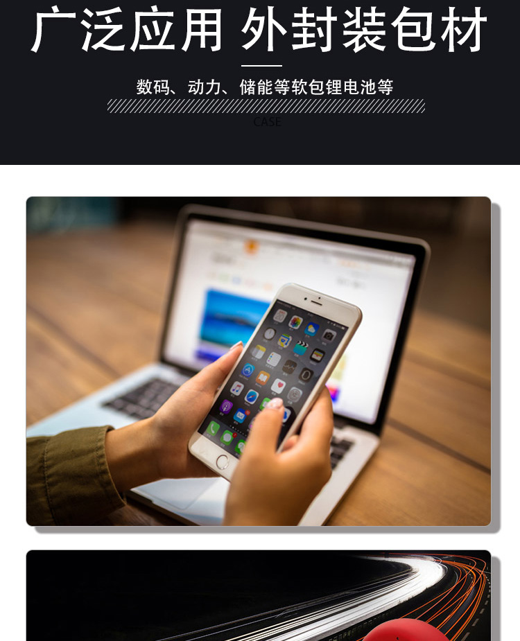 DM-L152T详情页（已压缩）_06