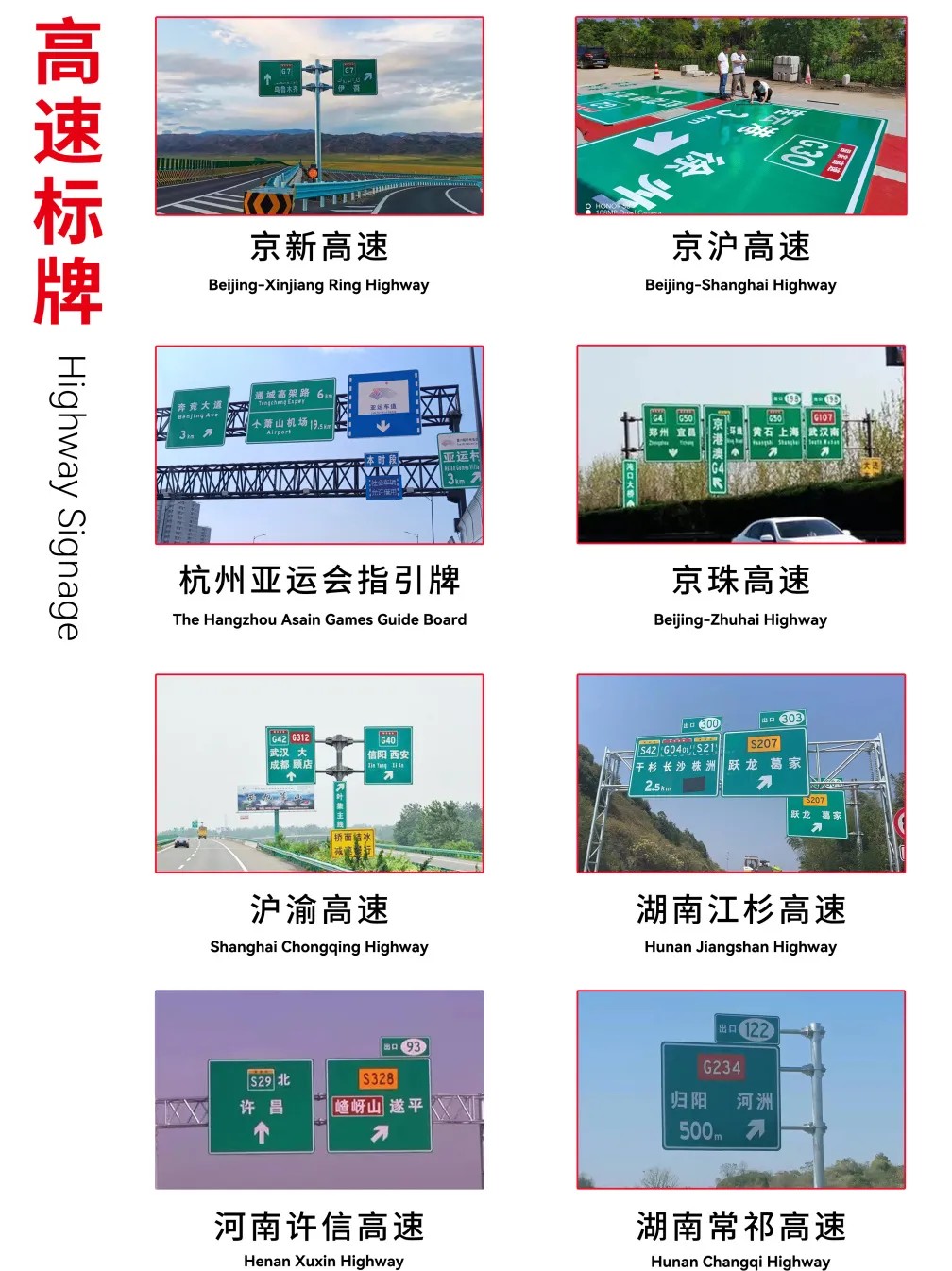 道明微棱镜反光膜20