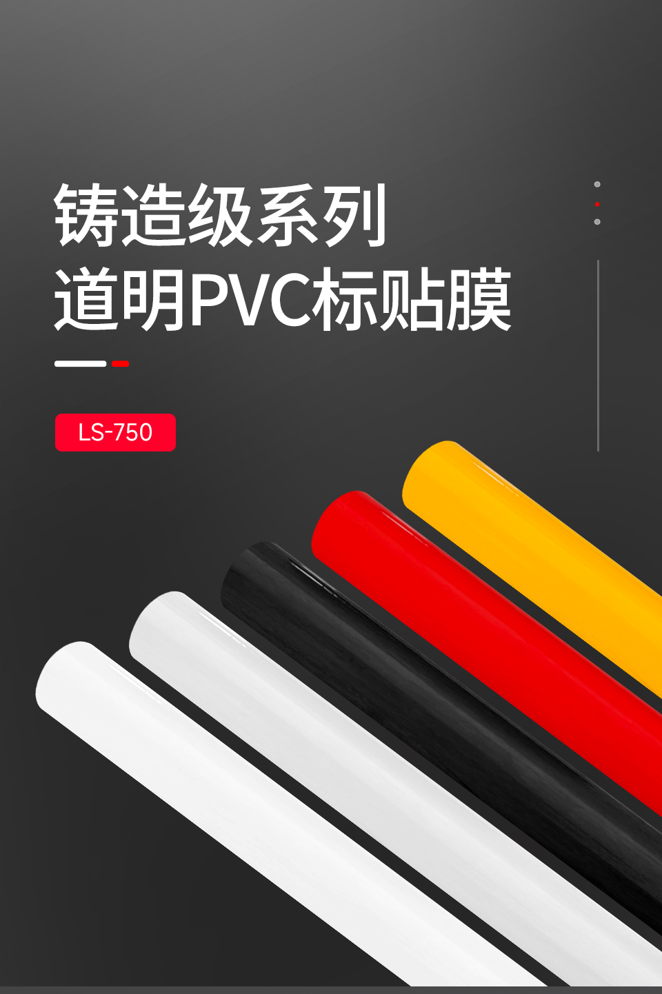 详情页_01