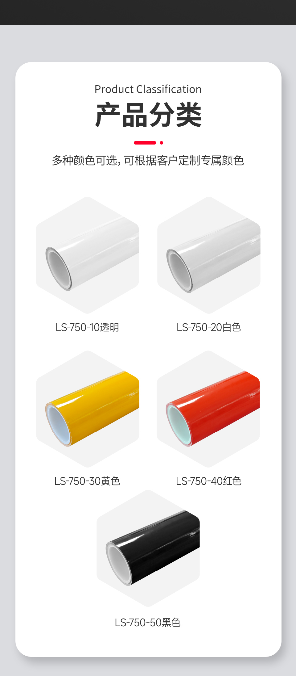 详情页_03