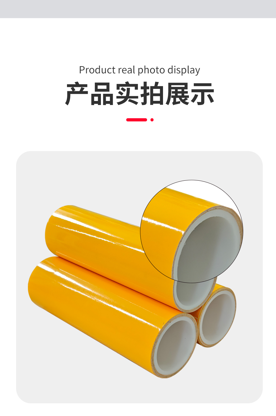 详情页_04