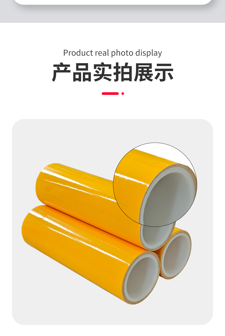 详情页_04