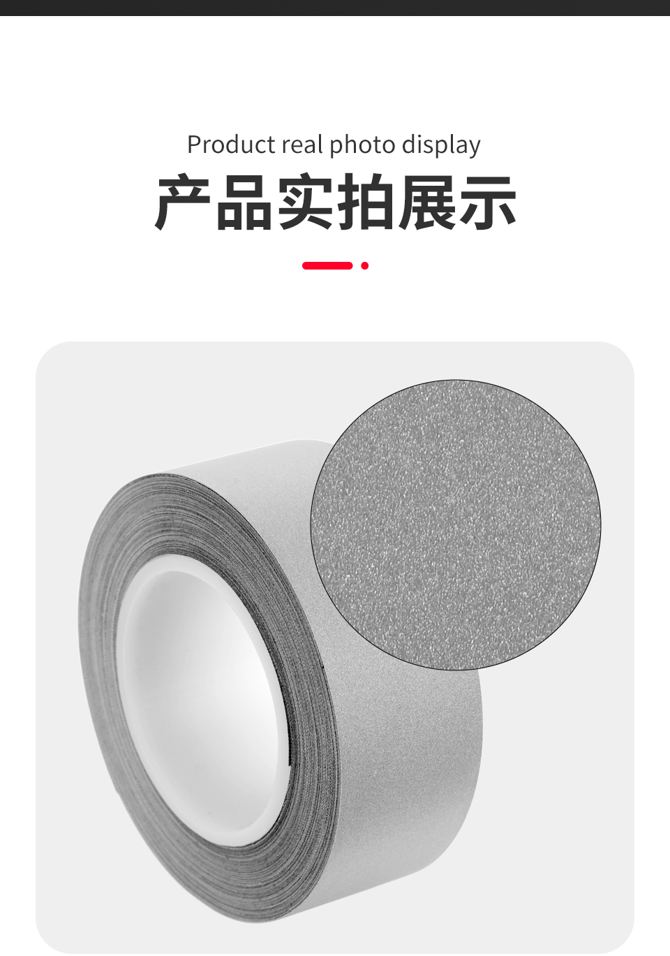 详情页_03