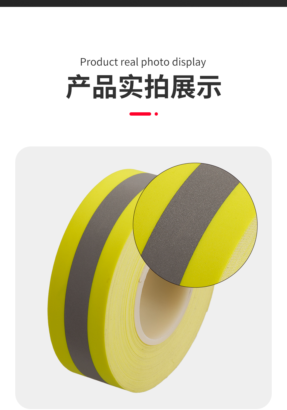 详情页_03