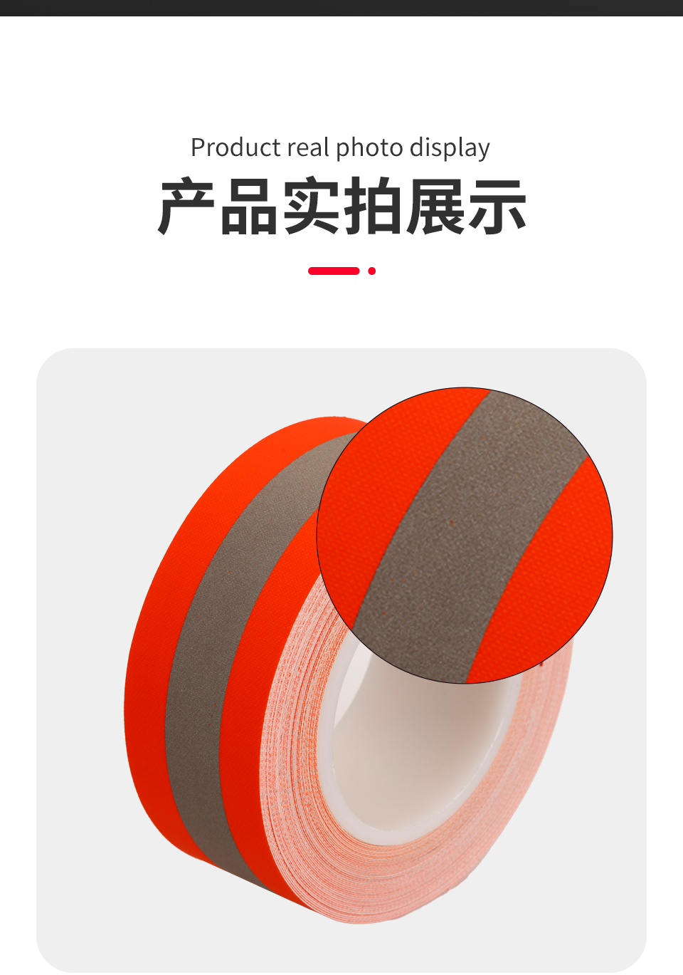 详情页_03