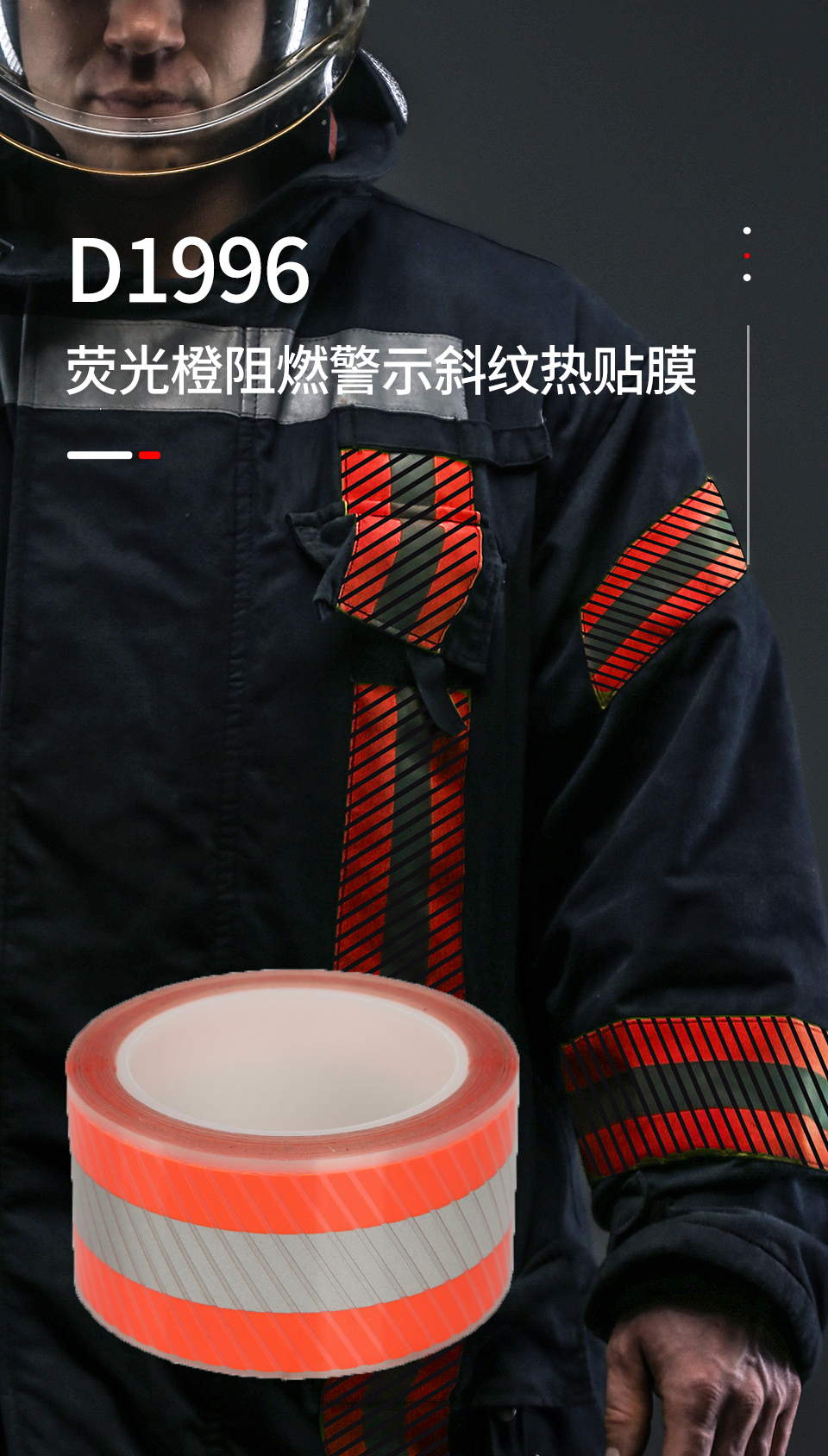 详情页_01