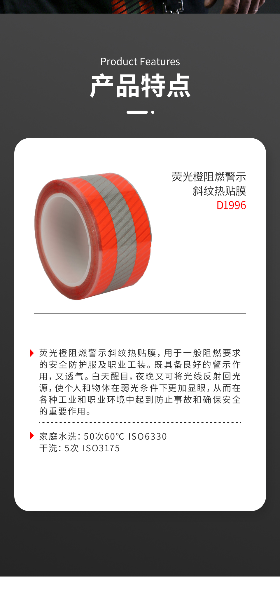 详情页_02