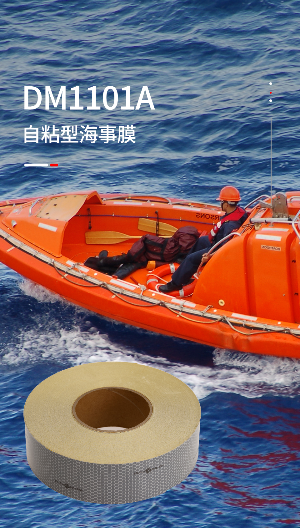 详情页_01