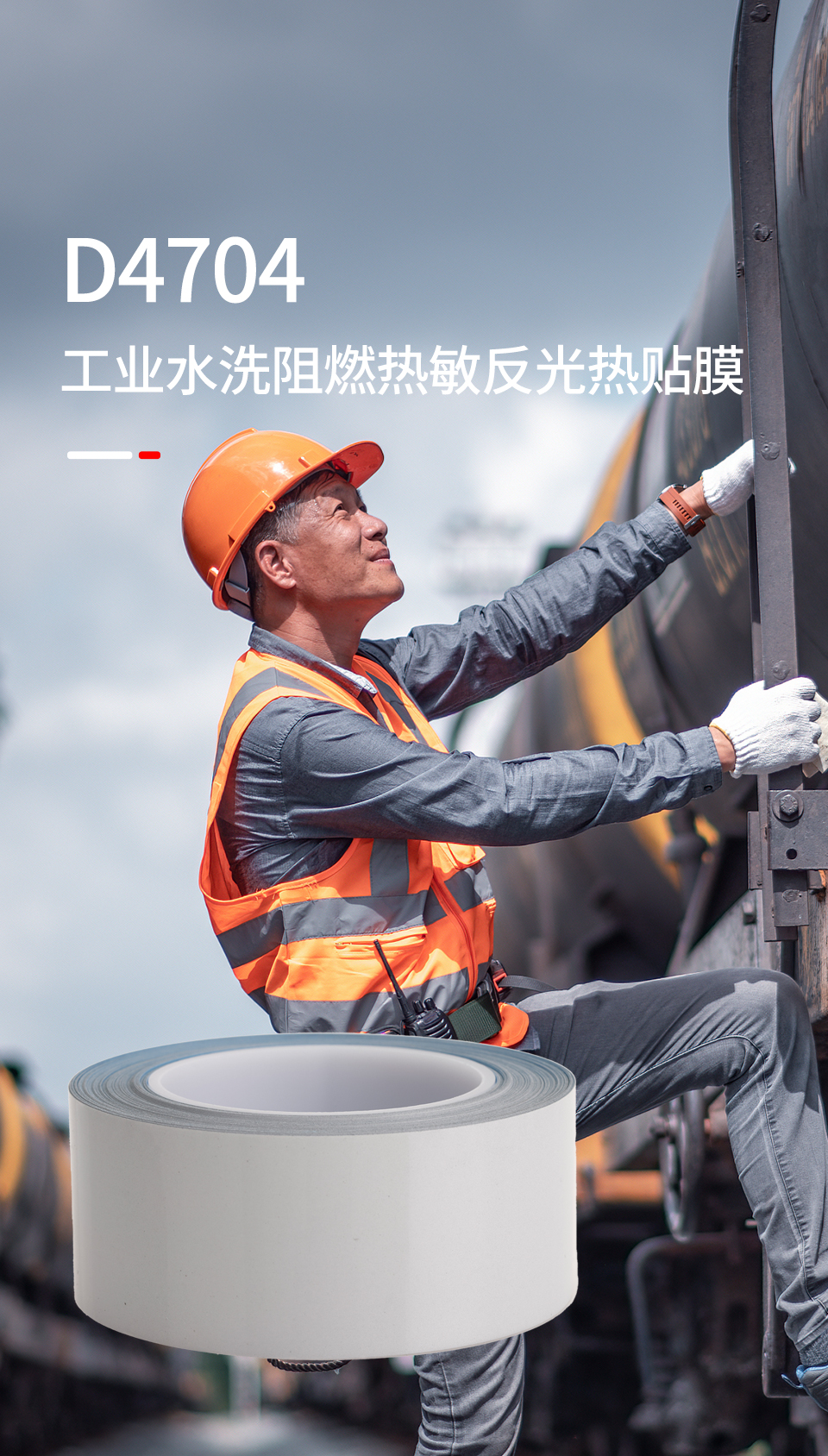详情页_01