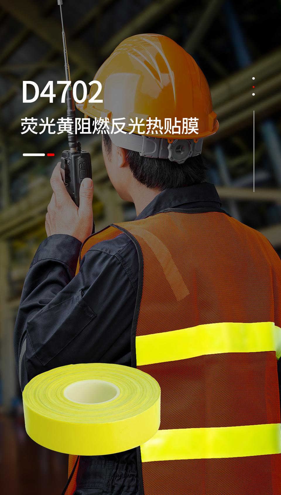 详情页_01