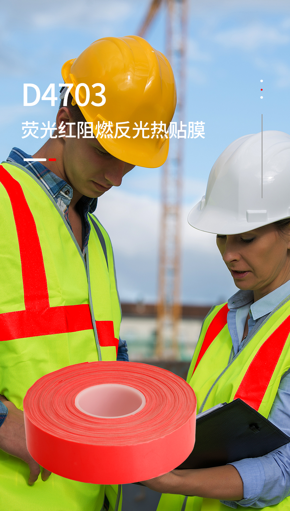 详情页_01