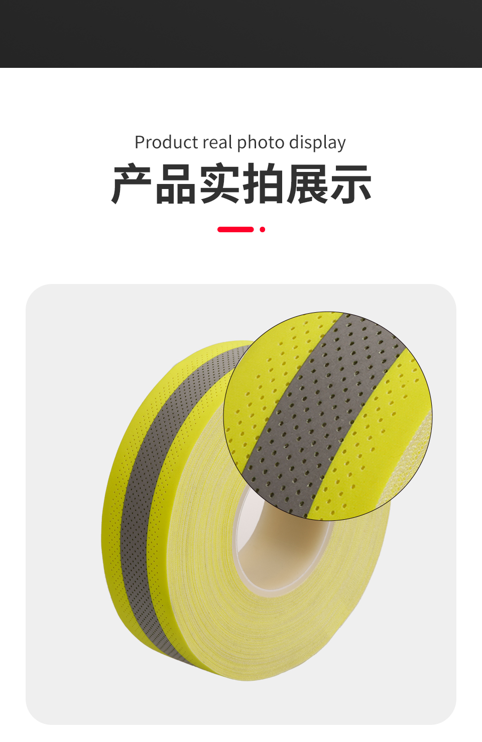 详情页_03
