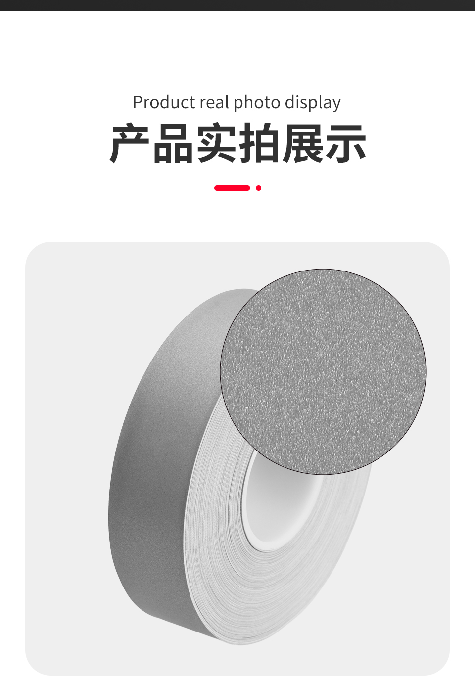 详情页_03