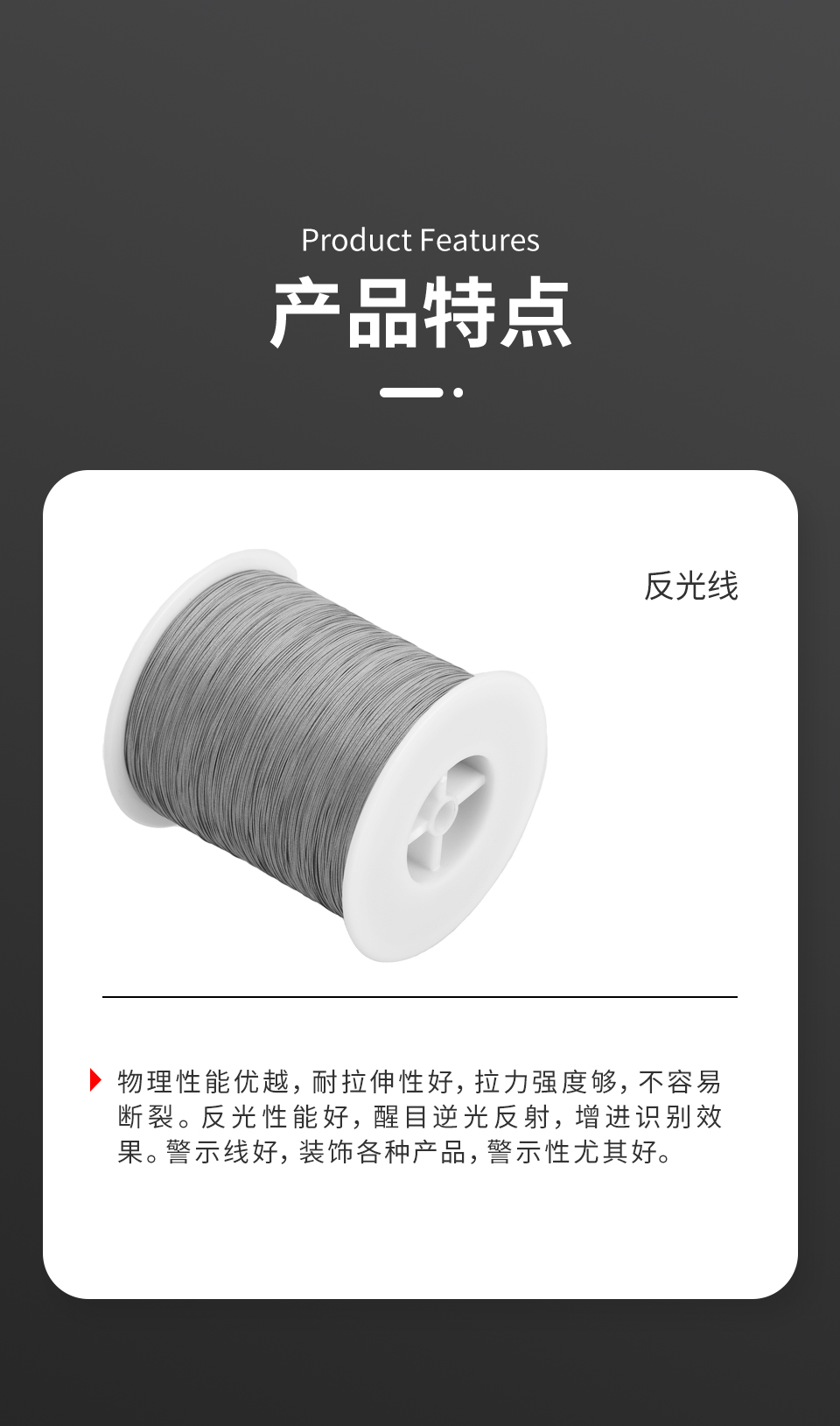 详情页_02