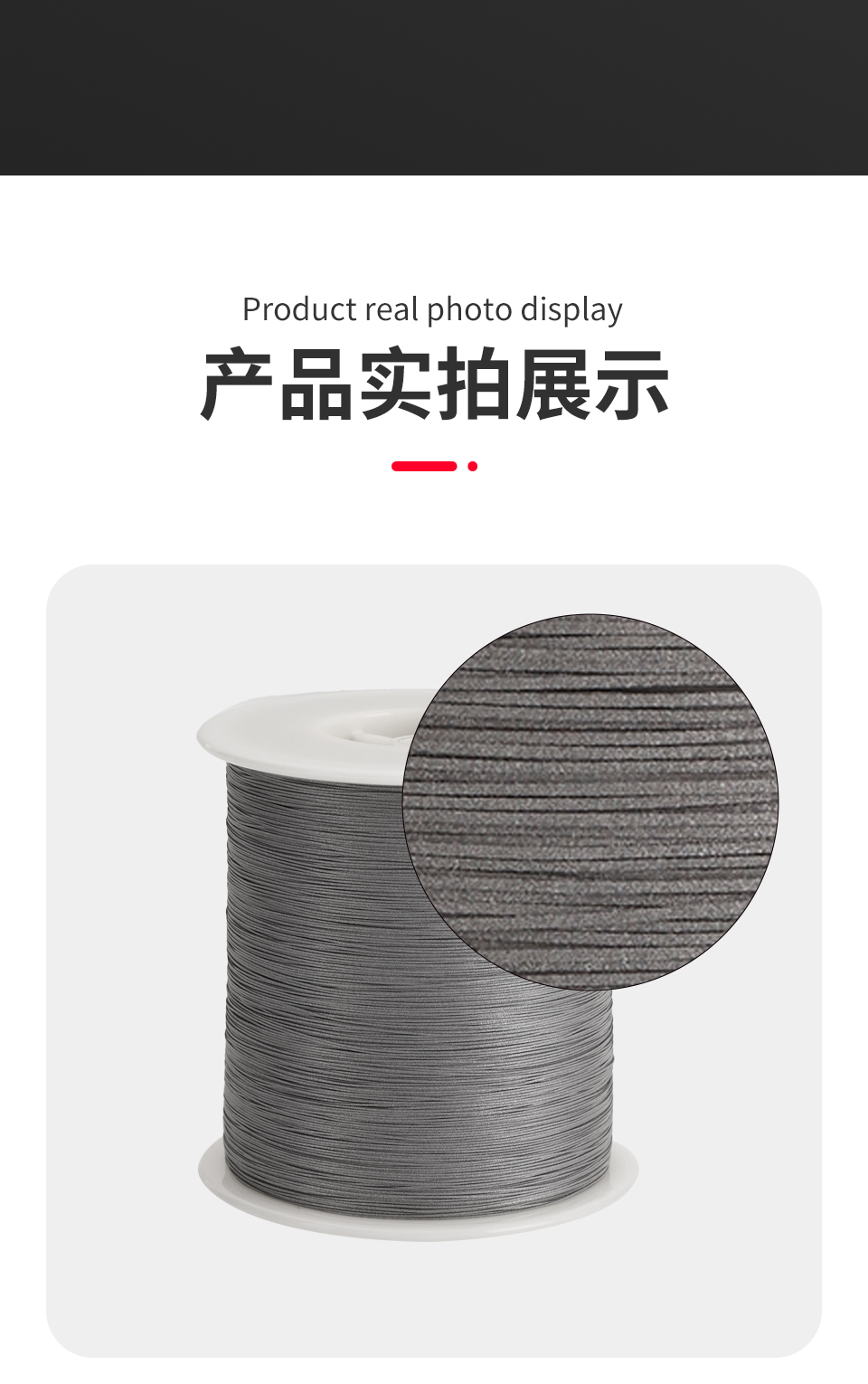 详情页_03