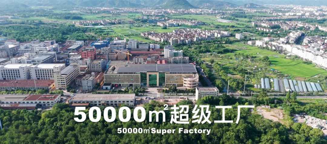 道明超导石墨烯2
