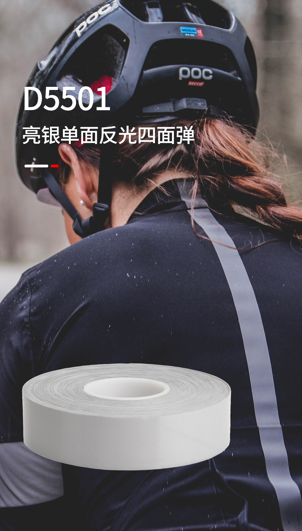 详情页_01