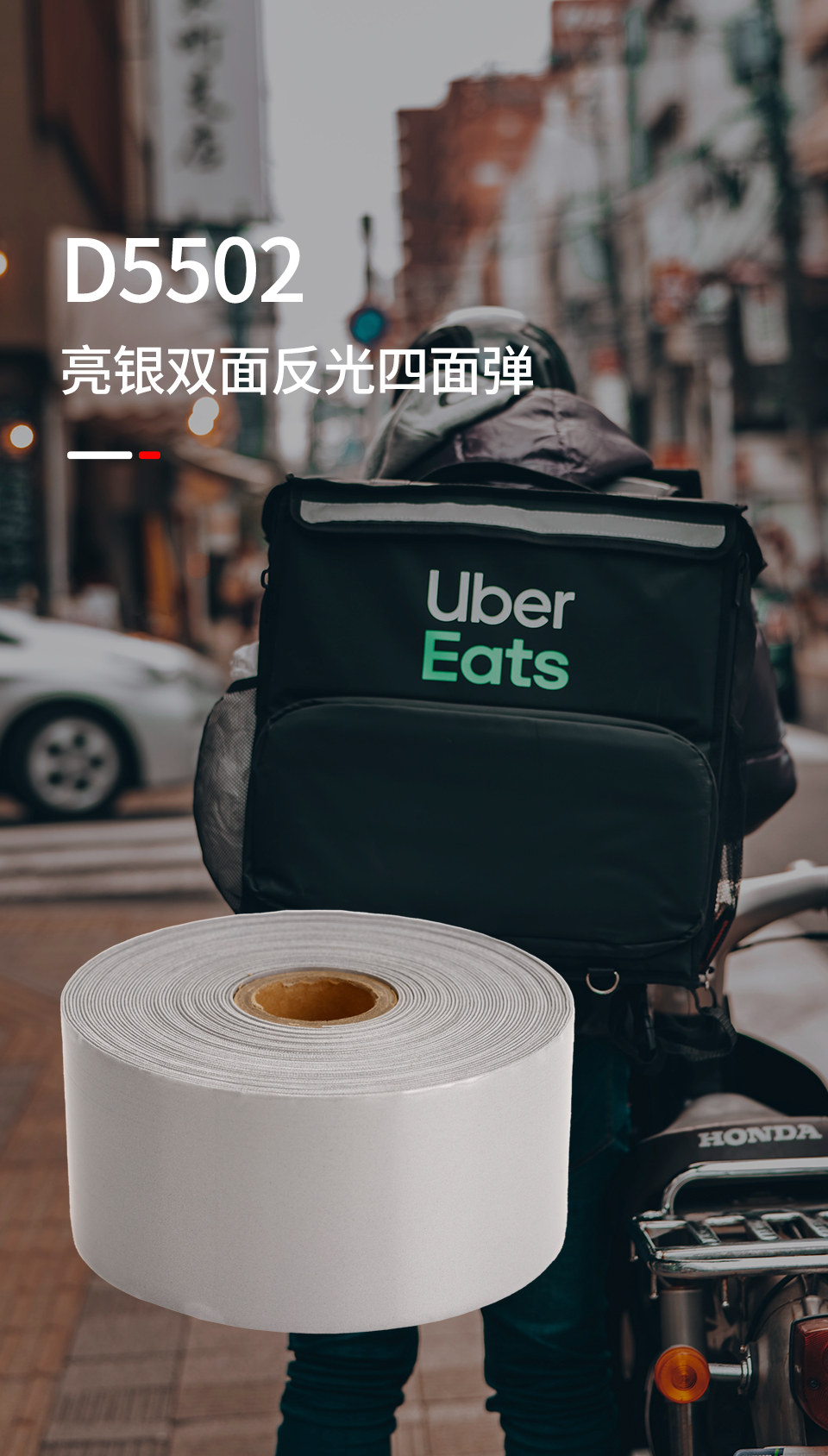 详情页_01