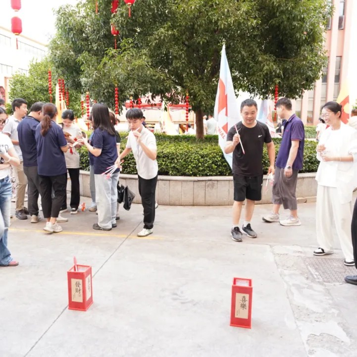 道明光学中秋游园会19