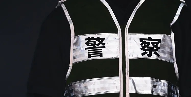 道明反光背心4