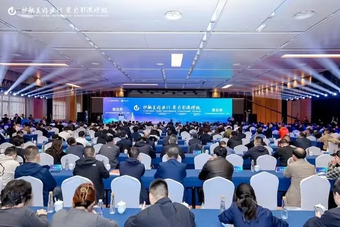 高速公路安全峰会9