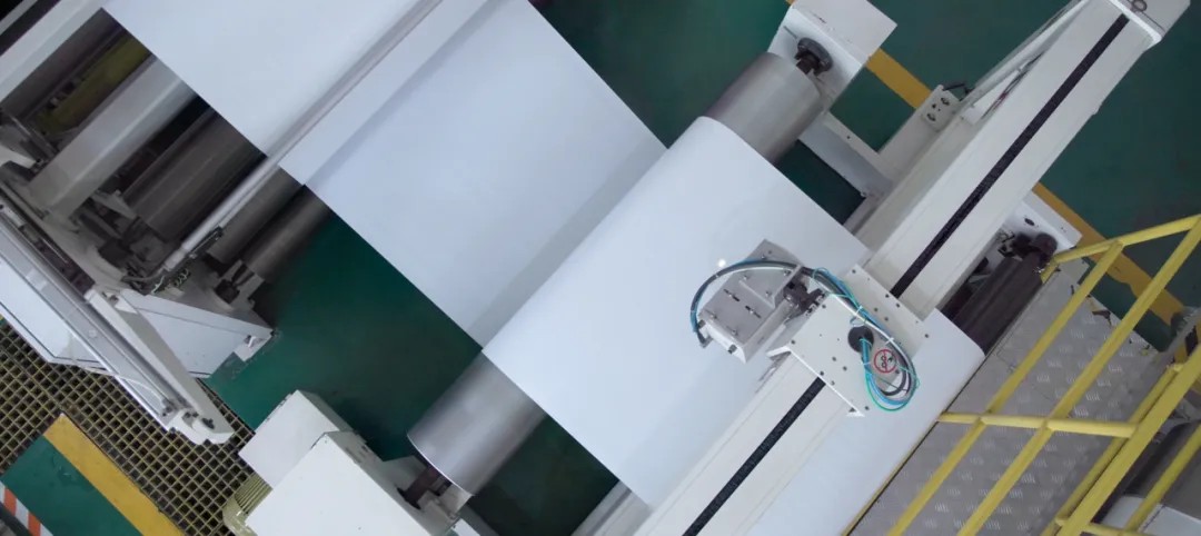 龙游道明新材料8